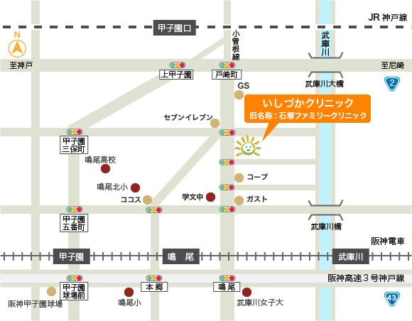 石塚ファミリークリニック周辺マップ